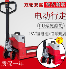 冠航電動搬運車銷量奪冠，它好在哪？技術(shù)員說有“四好”